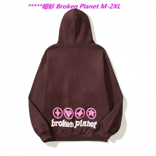 B.r.o.k.e.n. P.l.a.n.e.t. Hoodies/Sweatshirt 1046 Men