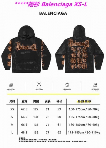 B.a.l.e.n.c.i.a.g.a. Hoodies/Sweatshirt 1241 Men