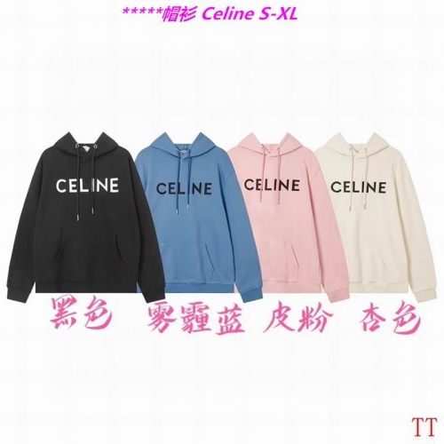 C.e.l.i.n.e. Hoodies/Sweatshirt 1095 Men