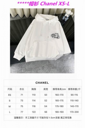 C.h.a.n.e.l. Hoodies/Sweatshirt 1016 Men