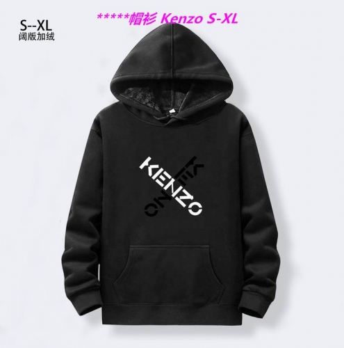 K.e.n.z.o. Hoodies/Sweatshirt 1028 Men