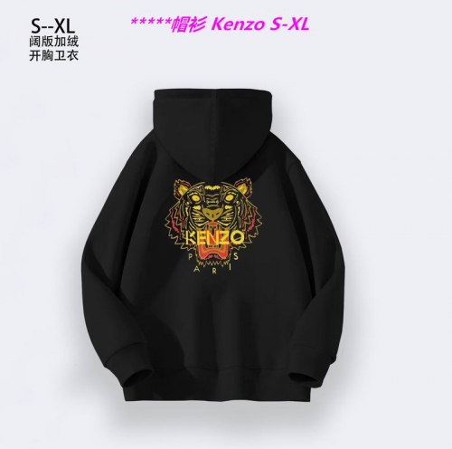 K.e.n.z.o. Hoodies/Sweatshirt 1011 Men