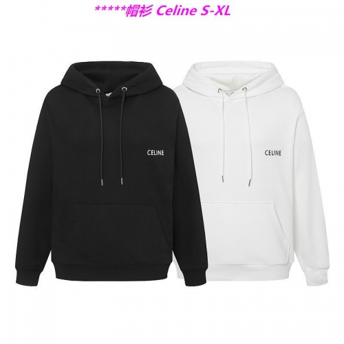 C.e.l.i.n.e. Hoodies/Sweatshirt 1085 Men