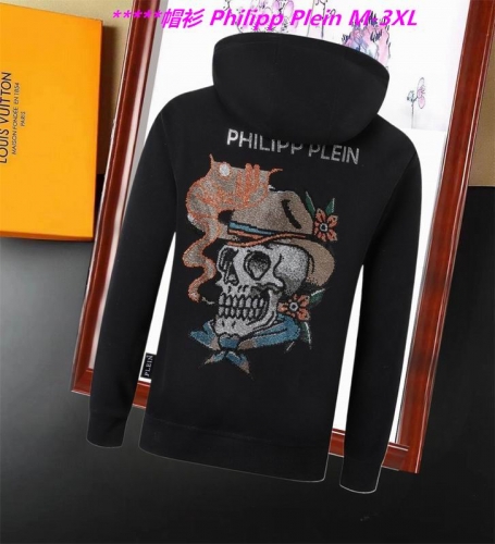 P.h.i.l.i.p.p. P.l.e.i.n. Hoodies/Sweatshirt 1053 Men