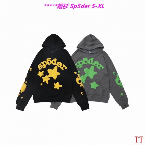 S.p.5.d.e.r. Hoodies/Sweatshirt 1233 Men