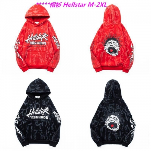 H.e.l.l.s.t.a.r. Hoodies/Sweatshirt 1219 Men