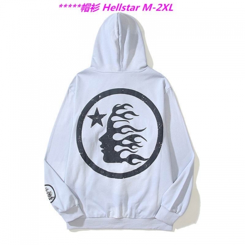 H.e.l.l.s.t.a.r. Hoodies/Sweatshirt 1067 Men