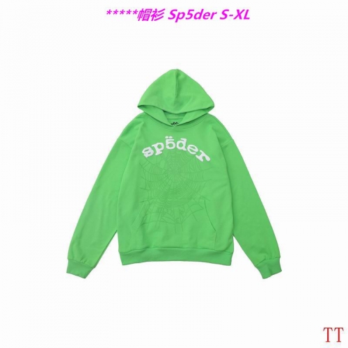 S.p.5.d.e.r. Hoodies/Sweatshirt 1223 Men