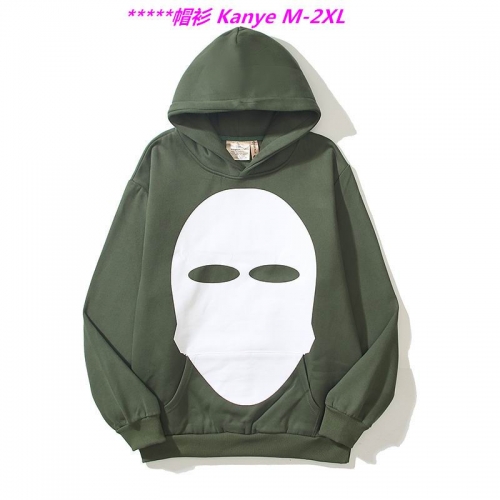 K.a.n.y.e. Hoodies/Sweatshirt 1033 Men