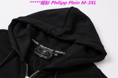 P.h.i.l.i.p.p. P.l.e.i.n. Hoodies/Sweatshirt 1084 Men