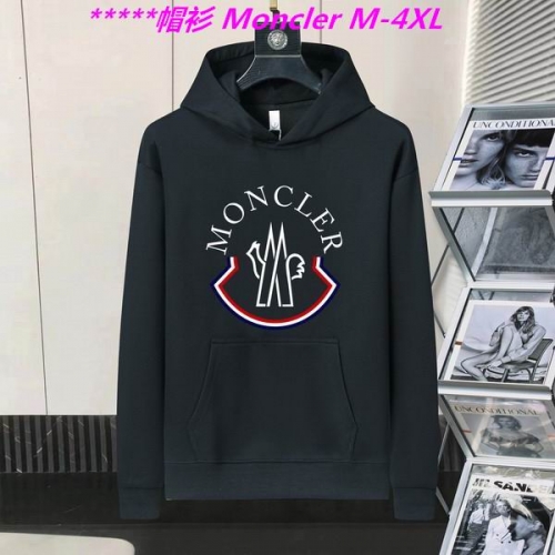 M.o.n.c.l.e.r. Hoodies/Sweatshirt 1175 Men