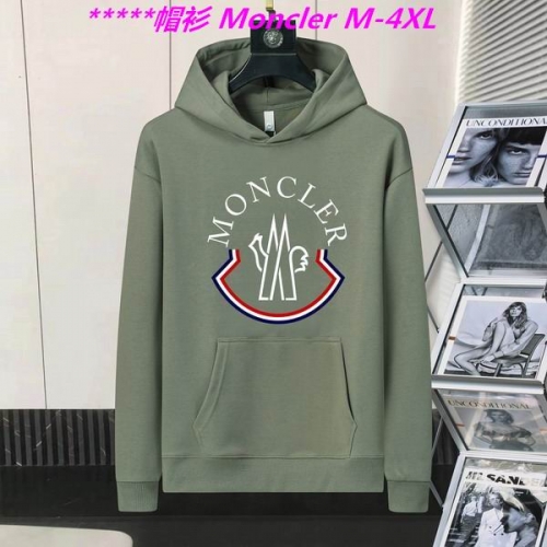 M.o.n.c.l.e.r. Hoodies/Sweatshirt 1174 Men