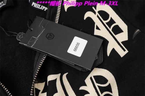 P.h.i.l.i.p.p. P.l.e.i.n. Hoodies/Sweatshirt 1058 Men