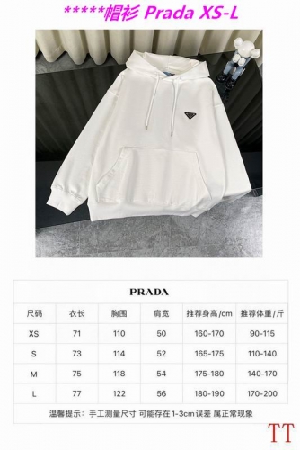 P.r.a.d.a. Hoodies/Sweatshirt 1039 Men