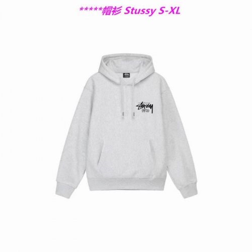 S.t.u.s.s.y. Hoodies/Sweatshirt 1033 Men