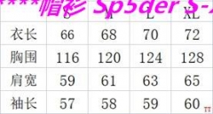 S.p.5.d.e.r. Hoodies/Sweatshirt 1255 Men