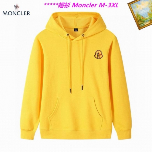 M.o.n.c.l.e.r. Hoodies/Sweatshirt 1214 Men