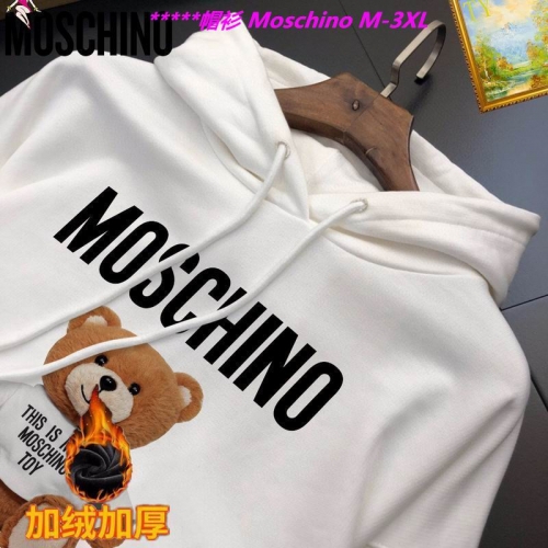 M.o.s.c.h.i.n.o. Hoodies/Sweatshirt 1060 Men