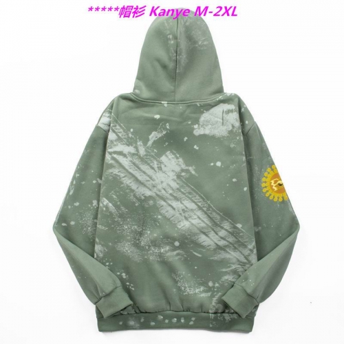 K.a.n.y.e. Hoodies/Sweatshirt 1081 Men