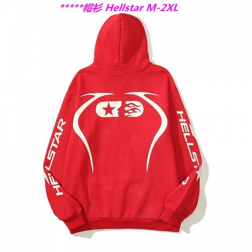 H.e.l.l.s.t.a.r. Hoodies/Sweatshirt 1112 Men