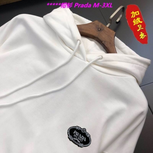 P.r.a.d.a. Hoodies/Sweatshirt 1319 Men