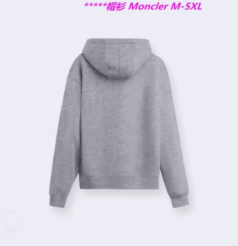 M.o.n.c.l.e.r. Hoodies/Sweatshirt 1110 Men