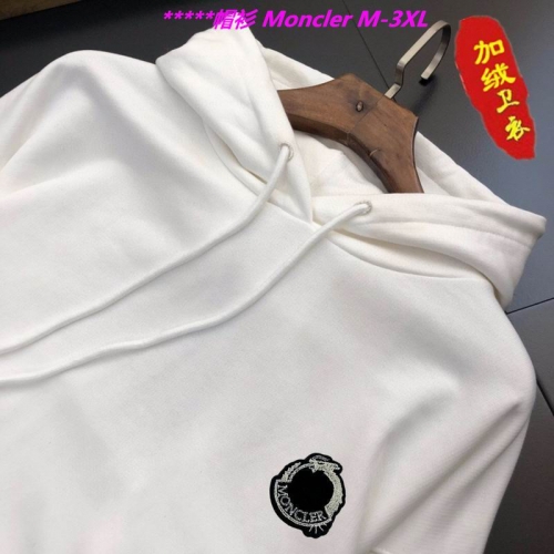 M.o.n.c.l.e.r. Hoodies/Sweatshirt 1188 Men