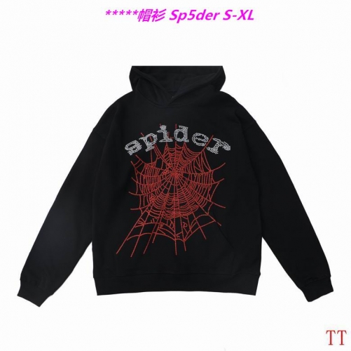 S.p.5.d.e.r. Hoodies/Sweatshirt 1251 Men