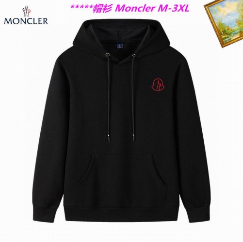 M.o.n.c.l.e.r. Hoodies/Sweatshirt 1217 Men