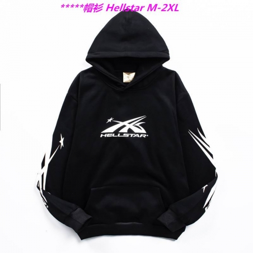 H.e.l.l.s.t.a.r. Hoodies/Sweatshirt 1125 Men