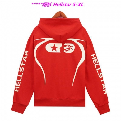 H.e.l.l.s.t.a.r. Hoodies/Sweatshirt 1316 Men