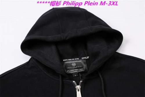 P.h.i.l.i.p.p. P.l.e.i.n. Hoodies/Sweatshirt 1022 Men