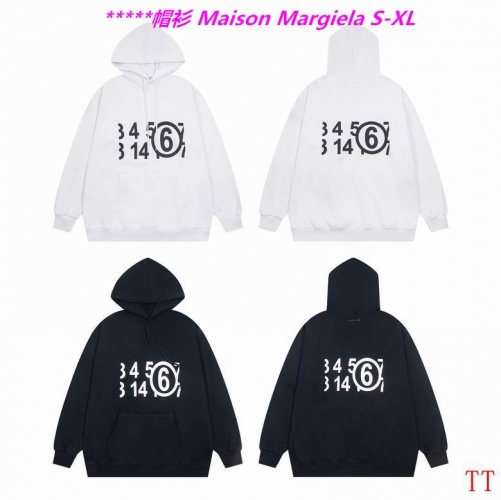 M.a.i.s.o.n. M.a.r.g.i.e.l.a. Hoodies/Sweatshirt 1083 Men