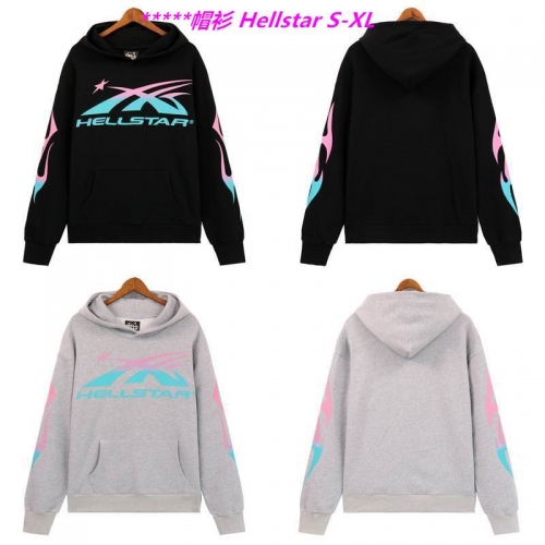 H.e.l.l.s.t.a.r. Hoodies/Sweatshirt 1442 Men