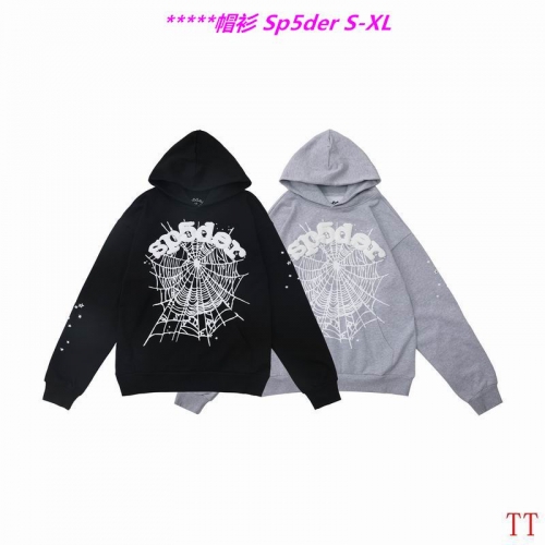 S.p.5.d.e.r. Hoodies/Sweatshirt 1217 Men