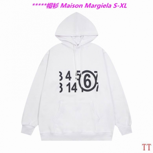 M.a.i.s.o.n. M.a.r.g.i.e.l.a. Hoodies/Sweatshirt 1080 Men