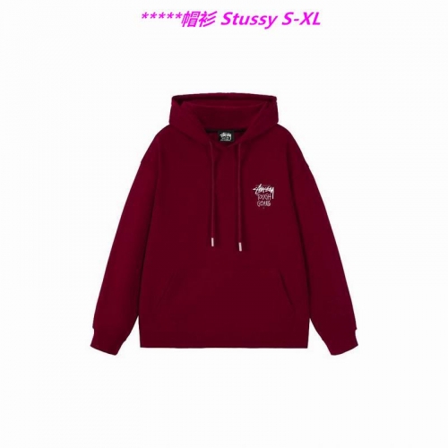 S.t.u.s.s.y. Hoodies/Sweatshirt 1083 Men