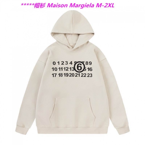 M.a.i.s.o.n. M.a.r.g.i.e.l.a. Hoodies/Sweatshirt 1125 Men