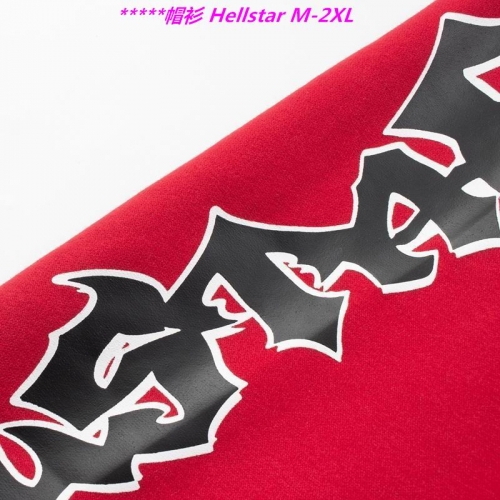 H.e.l.l.s.t.a.r. Hoodies/Sweatshirt 1225 Men