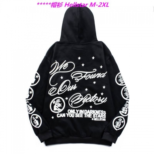 H.e.l.l.s.t.a.r. Hoodies/Sweatshirt 1169 Men