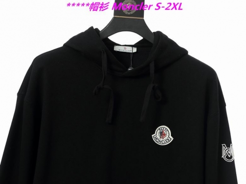 M.o.n.c.l.e.r. Hoodies/Sweatshirt 1063 Men