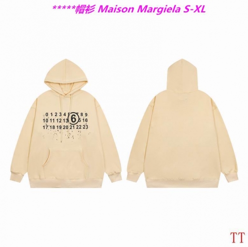 M.a.i.s.o.n. M.a.r.g.i.e.l.a. Hoodies/Sweatshirt 1089 Men