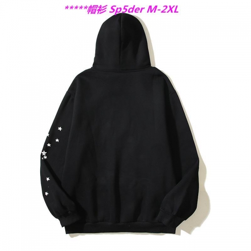 S.p.5.d.e.r. Hoodies/Sweatshirt 1299 Men