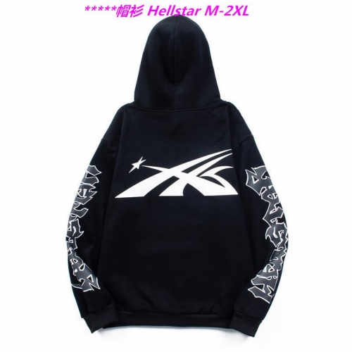 H.e.l.l.s.t.a.r. Hoodies/Sweatshirt 1232 Men