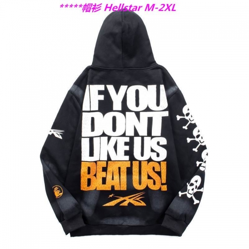 H.e.l.l.s.t.a.r. Hoodies/Sweatshirt 1191 Men