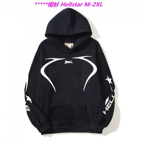 H.e.l.l.s.t.a.r. Hoodies/Sweatshirt 1115 Men