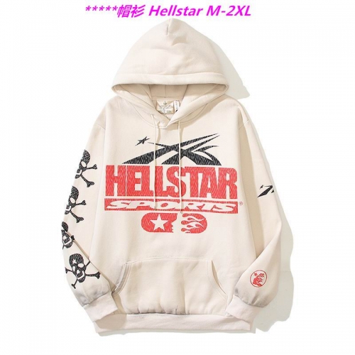 H.e.l.l.s.t.a.r. Hoodies/Sweatshirt 1091 Men