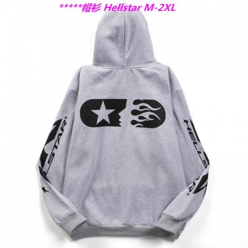 H.e.l.l.s.t.a.r. Hoodies/Sweatshirt 1122 Men