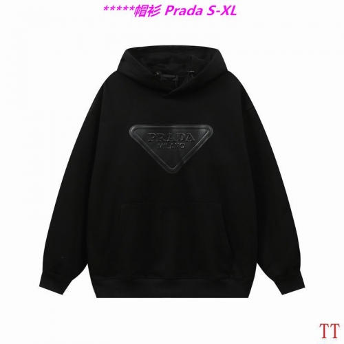 P.r.a.d.a. Hoodies/Sweatshirt 1082 Men