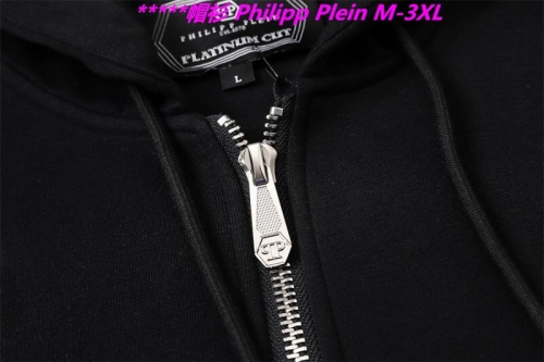 P.h.i.l.i.p.p. P.l.e.i.n. Hoodies/Sweatshirt 1021 Men